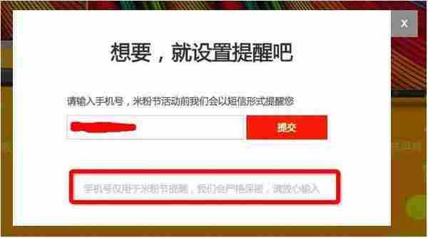 如何在文案层面快速提高用户体验？这里有8个文案改进方法