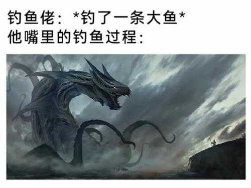 端午假期就要结束了 囧图 居然还有人没见过杂粽