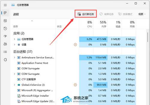 Win11睡眠无法唤醒黑屏怎么办?Win11睡眠黑屏假死的解决方法