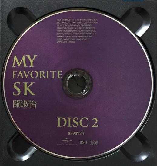 关淑怡.2013-MY.FAVORITE.SK.3CD【环球】【WAV+CUE】