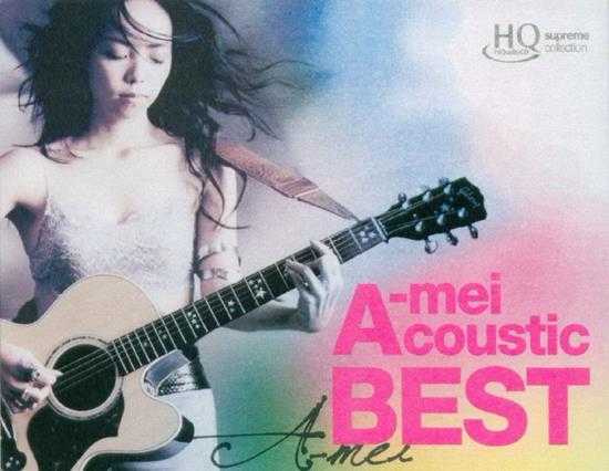 张惠妹.2011-A.MEI.ACOUSTIC.BEST.2CD【丰华】【WAV+CUE】