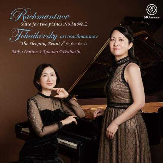 Rachmaninoff-SuitesNos.12,TheSleepingBeauty-MikuOmine,TakakoTakahashi(2024)[24-