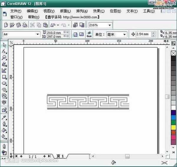 CorelDraw(CDR)设计制作包装中的环形花边图案实例教程